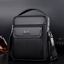 Mens leather singles shoulder bag head skin backpack fashion trend pure color square boys vertical casual bag