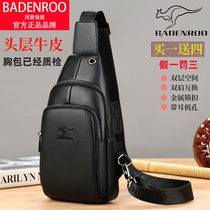 Biden Kangaroo Mens Breakbag Business Leisure Single Shoulder Bag Bag Han Little Backpack