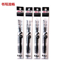 Del S760 refill 0 5MM bullet neutral pen replacement office signature water refill student writing Black