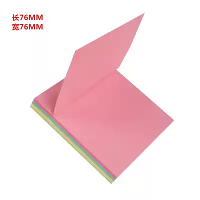 Square Post-it notes color n-Times post message stickers convenience stickers office supplies