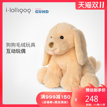 Gund dog plush toy simulation puppy pudding male cute super cute gift for girlfriend