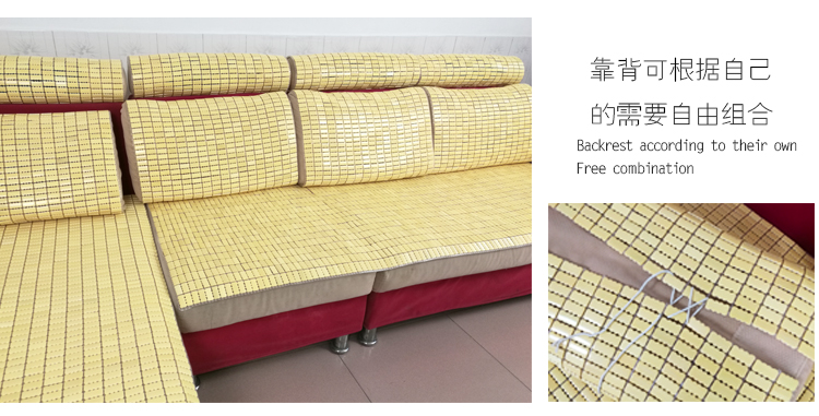 Mùa hè Mahjong mat sofa đệm bọc có thể được tùy chỉnh chaise longue sofa mùa hè đệm miễn phí cắt tre sofa đệm