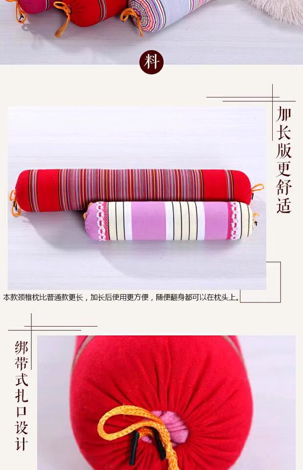 Gối cổ tử cung gối gối kiều mạch cộng với dài lớn sửa chữa gối cổ tử cung gối tròn gối văn phòng