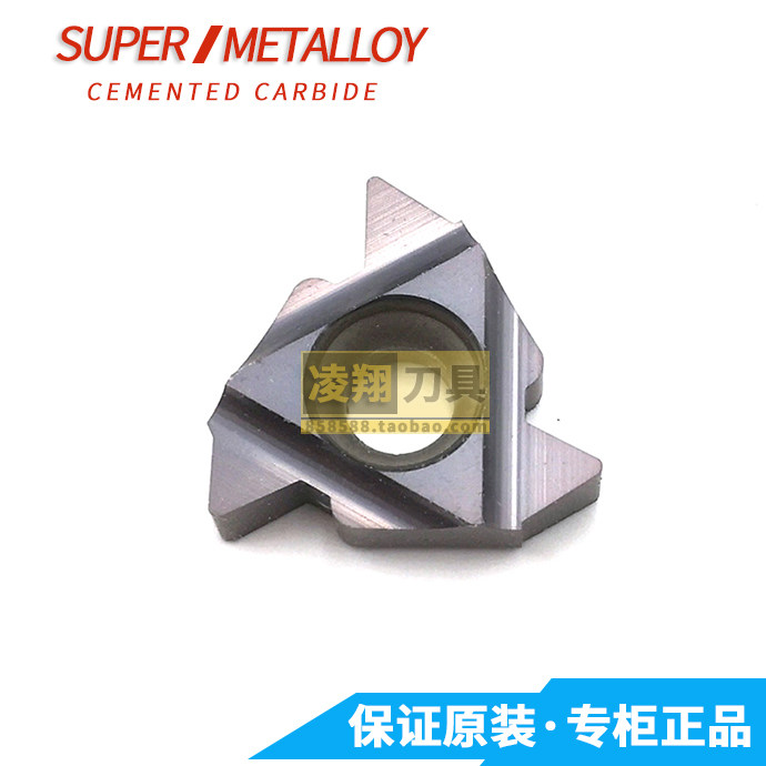 Three-Korean internal thread blade 22IR 3 5 4 0 6 5 0  0 N60 SMX35 ISO SMX30 SMX35