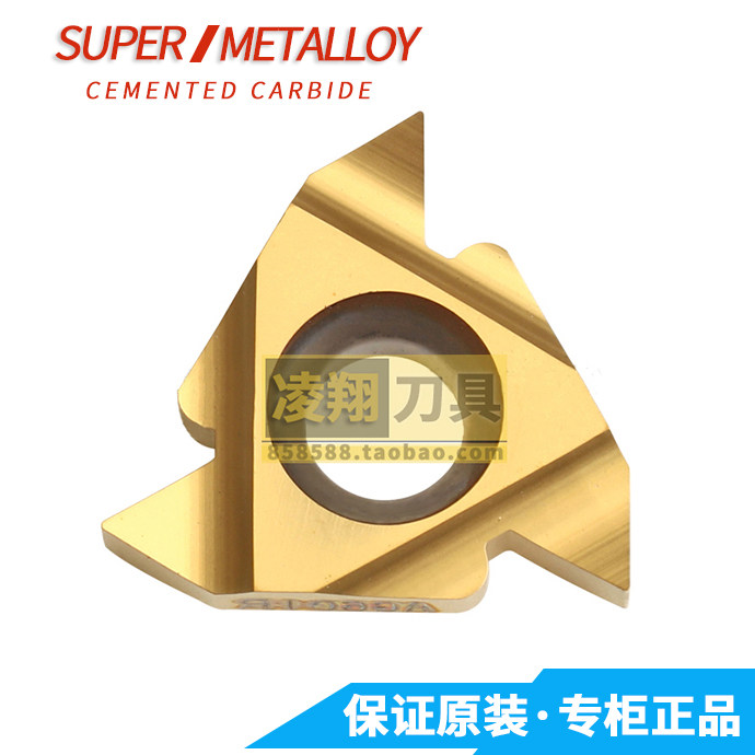 Triple-Korean threaded 16ER 16ER AG60 AG60 A60 AG55 AG55 G55 A55 SMX30 60 55 SMX30 60 degrees