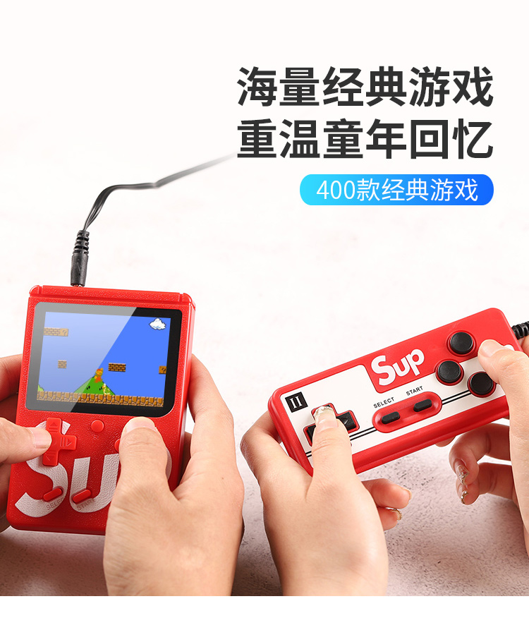Sup máy chơi game cầm tay retro cổ điển mini trẻ em cầm tay FC super Mario Tetris Contra - Bảng điều khiển trò chơi di động máy chơi game tetris