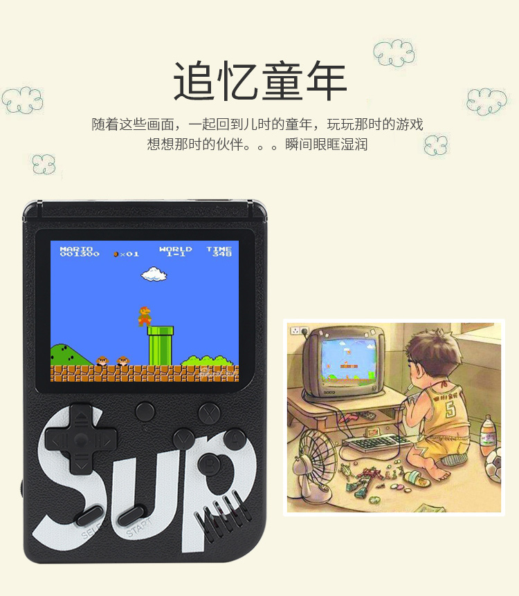 Sup máy chơi game cầm tay retro cổ điển mini trẻ em cầm tay FC super Mario Tetris Contra - Bảng điều khiển trò chơi di động máy chơi game tetris
