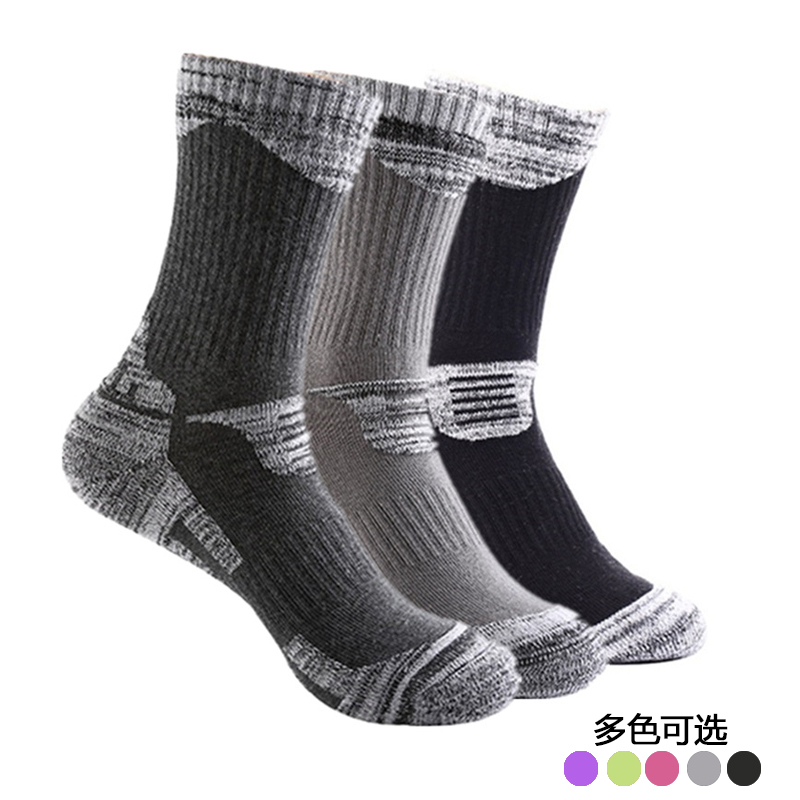 RBAO outdoor warm thickened towel bottom socks Sports running hiking socks Moisture wicking high tube terry socks