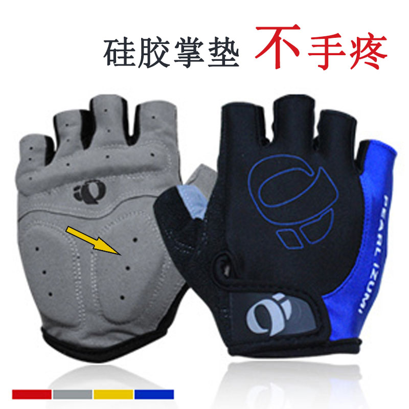 Mountain bike riding gloves men and women outdoor bicycle equipment silicone shockproof breathable sports half finger gloves summer and autumn