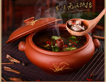 Commercial ceramic purple sand steam pot for hotels and restaurants steamed rice and chicken household water-free night sweat soup base pot set