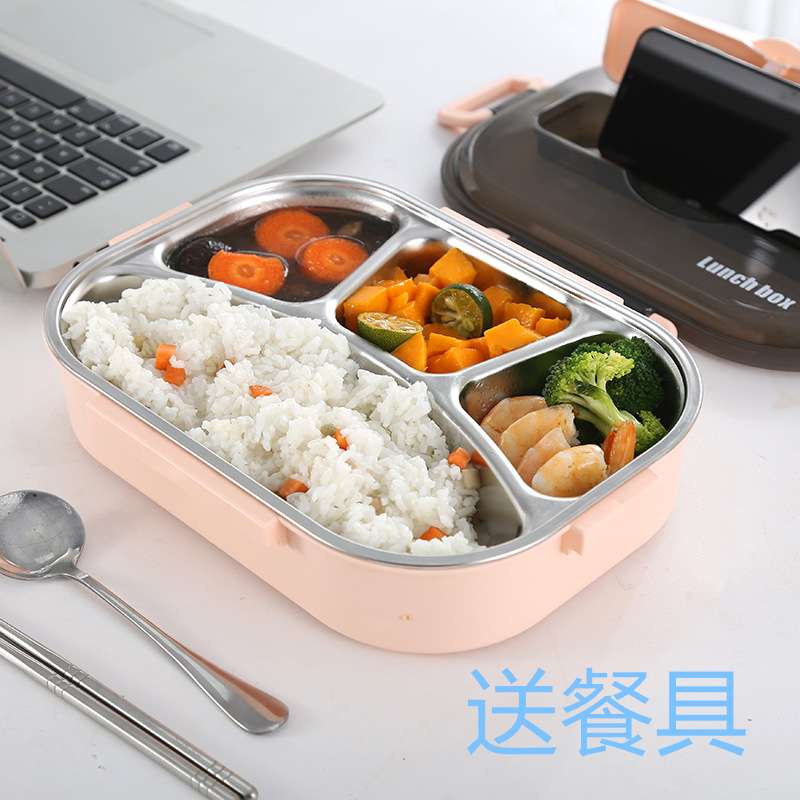 304 new stainless steel insulated covered sub-grid student canteen office worker portable cutlery suit lunch box