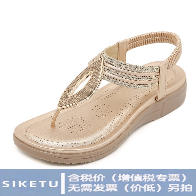 Siketu 5012-1 New Model 2025 Amazon Sandals Bohemian Woven Comfortable Round-Toe Beach Vacation Large Size Siketu 5012-1 New Model 2025 Amazon Sandals Bohemian Woven Comfortable Round-Toe Beach Vacation Large Size