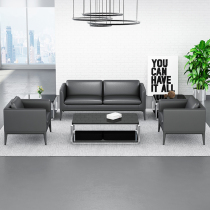 Tang Fuxuan office furniture Office sofa Coffee table combination set Simple modern reception business sofa