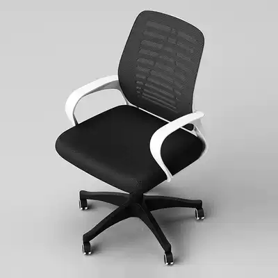 Tang Fuxuan office chair staff chair backrest net cloth conference chair staff chair computer chair swivel chair ergonomics chair