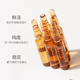 Увлажняющая сыворотка для ухода за кожей в ампулах, комплект, витамин C