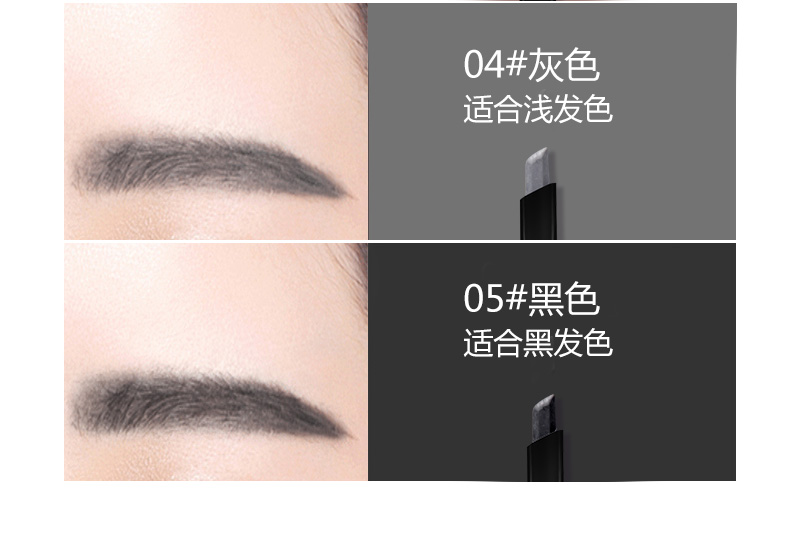 DELENA / 莲娜 hai đầu người mới bắt đầu không thấm nước cho thuê bút chì kẻ mắt sương mù 5 màu thay thế lõi chính hãng - Bút chì lông mày / Bột / Stick chì kẻ mày black rouge