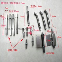 Hinge Shaft Steel Tinder Cabinet Information Cabinet Locker Cabinet Cabinet Office Furniture Special Quality Boutique