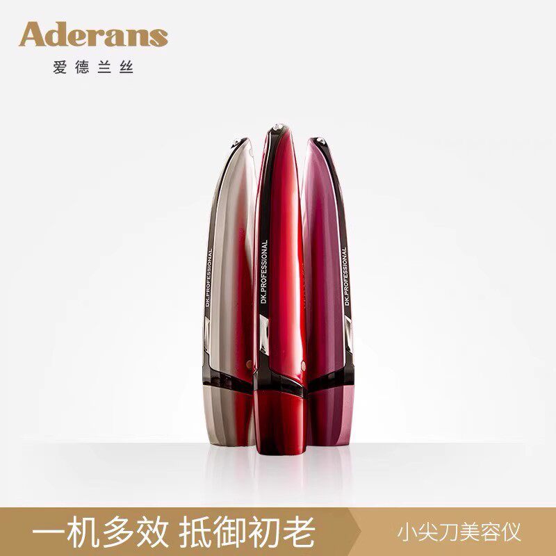 Aderans ビューステージ ベガス プレミアム シャンパンゴ…