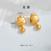 Куриный ручей