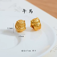 Золотой знак зодиака лошадь