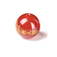 Красный (Ni Ren Talisman) 8 мм один