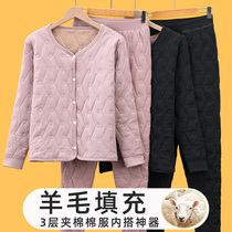 Middle-aged and elderly cardigan thermal underwear set for dad men the elderly velvet and thickened mom grandma women autumn and winter