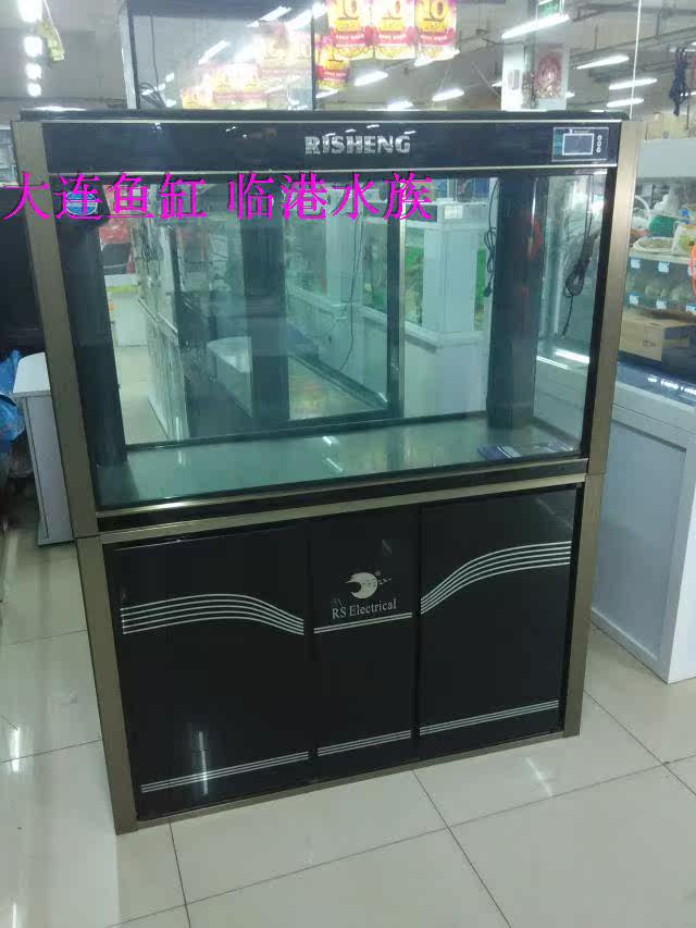 rs electrical fish tank