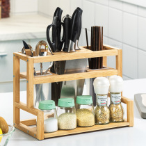 Kitchen knife holder knife holder placement small multifunctional storage set rack chopsticks chopsticks one seat