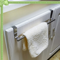 Kitchen bathroom dormitory stainless steel towel rack door rear rag hanger free of hole installation rack