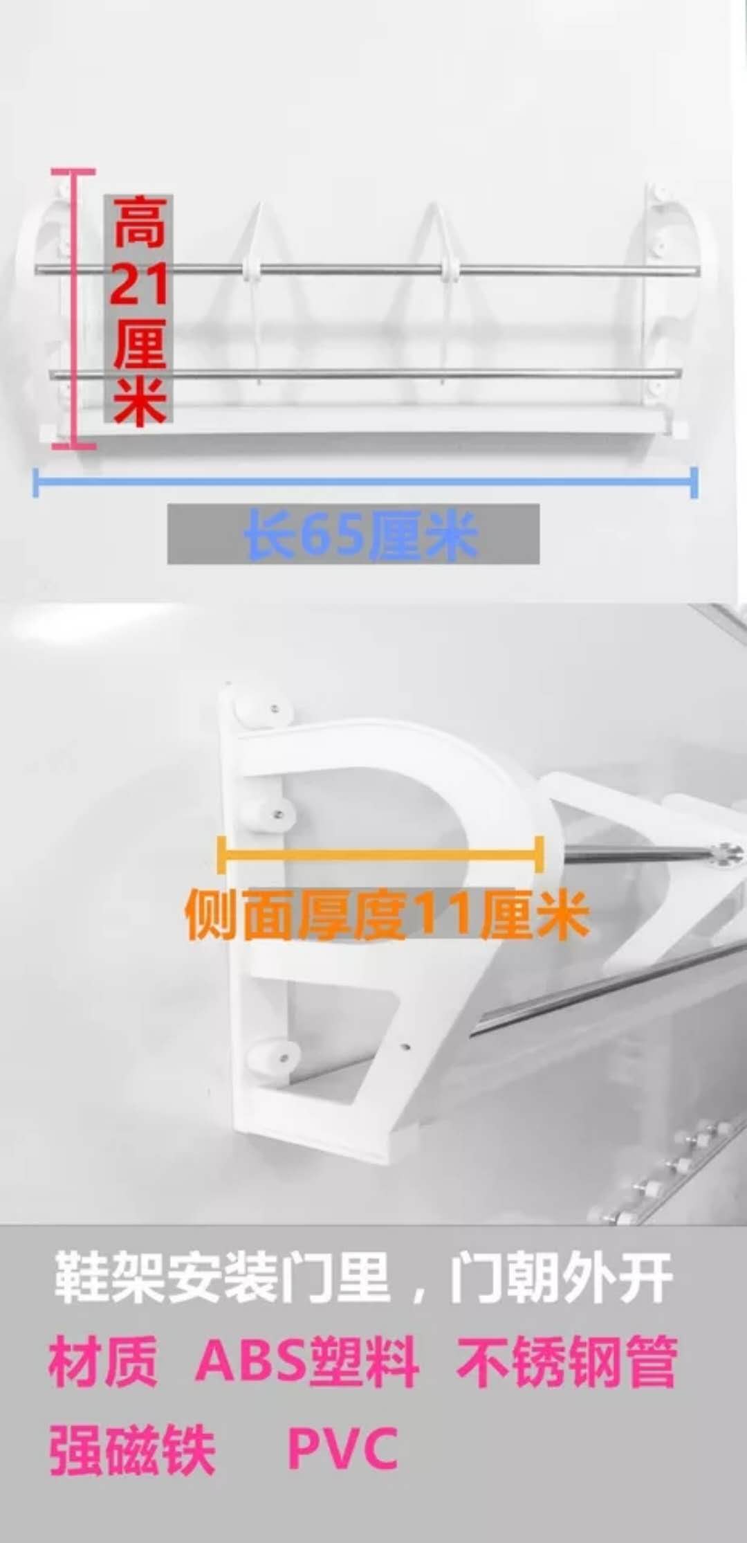 Giá treo giày từ trên cửa Nhà sáng tạo giá nhỏ giày giá sau giày giá nhiều lớp lưu trữ giá treo tường phòng tắm gắn tường - Kệ ke goc