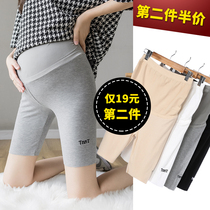 Pregnant womens shorts womens summer thin five-point pants mid-pants leggings outer wear anti-wear insurance pants spring and summer summer clothes