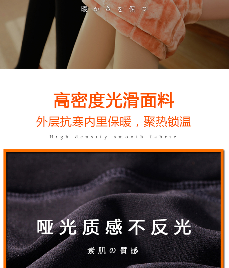 Bà bầu xà cạp phụ nữ cộng với quần nhung mùa thu đông mặc quần nhỏ chân dày quần ấm mùa đông dạ dày nâng quần áo mùa đông shop quần áo bầu