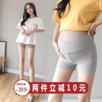 Pregnant woman Safety pants Pregnancy Low Waist Summer Thin underpants Underpants Wear Insurance Shorts Anti-Walk Light Breathable Pants