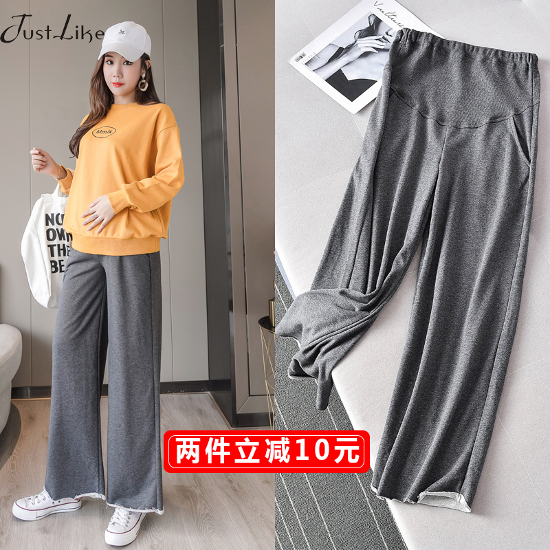 Maternity pants 2020 spring and Autumn new fashion autumn wear wide-leg trousers Pregnant women casual inner pants spring and autumn
