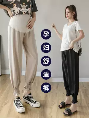Pregnant women bloomers spring and summer thin new summer clothes to wear loose ice silk adjustment shake nine-point pants outside the abdomen