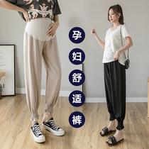 Pregnant Woman Light Cage Pants Spring Summer Slim Fit New Summer Dress Toss External Wearing Loose Ice Silk Adjustment Shake 90% Pants