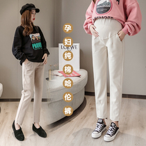 Pregnant Woman Long Pants Spring Autumn Outside Wearing Underpants Fall Fashion Loose Hair 90% Pants Autumn Winter Pure Cotton Gestation Woman