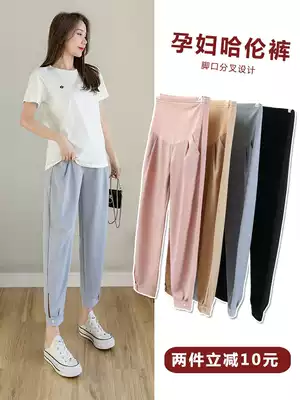 Pregnant Women wide leg pants Summer chiffon 2021 fashion hot mom thin split foreign pie pants bunched feet trousers wear