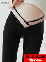 Pregnant women wear low-waisted leggings outside nine points spring and autumn thin section tide mother autumn fashion small feet pregnant women pants autumn