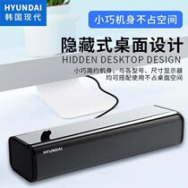 HYUNDAI modern Q2 desktop laptop small audio strip Mini Subwoofer usb speaker