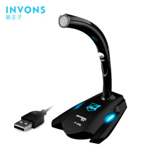 invons iD-330M notebook capacitor mcusb computer microphone YY voice chat ksong home microphone