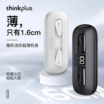 Lenovo Lenovo XT95 True Wireless Bluetooth Earphones Half-in-ear Running Games Low-Extended Super Long Standby