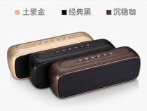 Sansui Shanshui T16 wireless Bluetooth speaker card outdoor Mini Subwoofer Portable Radio