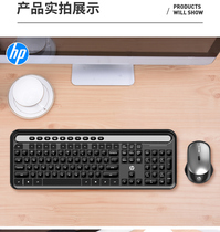 HP (HP) CS500 Wireless Key Mouse Suite Office Keyboard Mouse suit Light and thin office notebook table