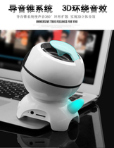 ONTOP BT5 wireless Bluetooth speaker Mobile phone subwoofer Colorful light Computer small audio mini