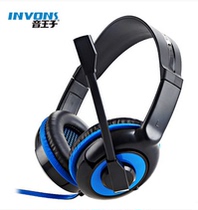invons sound Prince YWZ-A69 desktop computer headset notebook game headset heavy bass Net class headphones