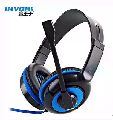 invons sound prince YWZ-A69 Desktop computer headset Notebook game headset Bass net class headset