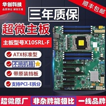 Ultramicro H11DSI X10SRL-F X10SRL-F X11SPL-F X11SPL-F X11DPI-N X11DPI-N motherboard