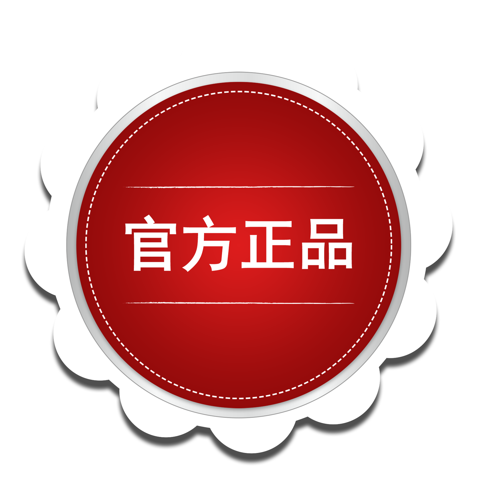 精彩故事 有你有我