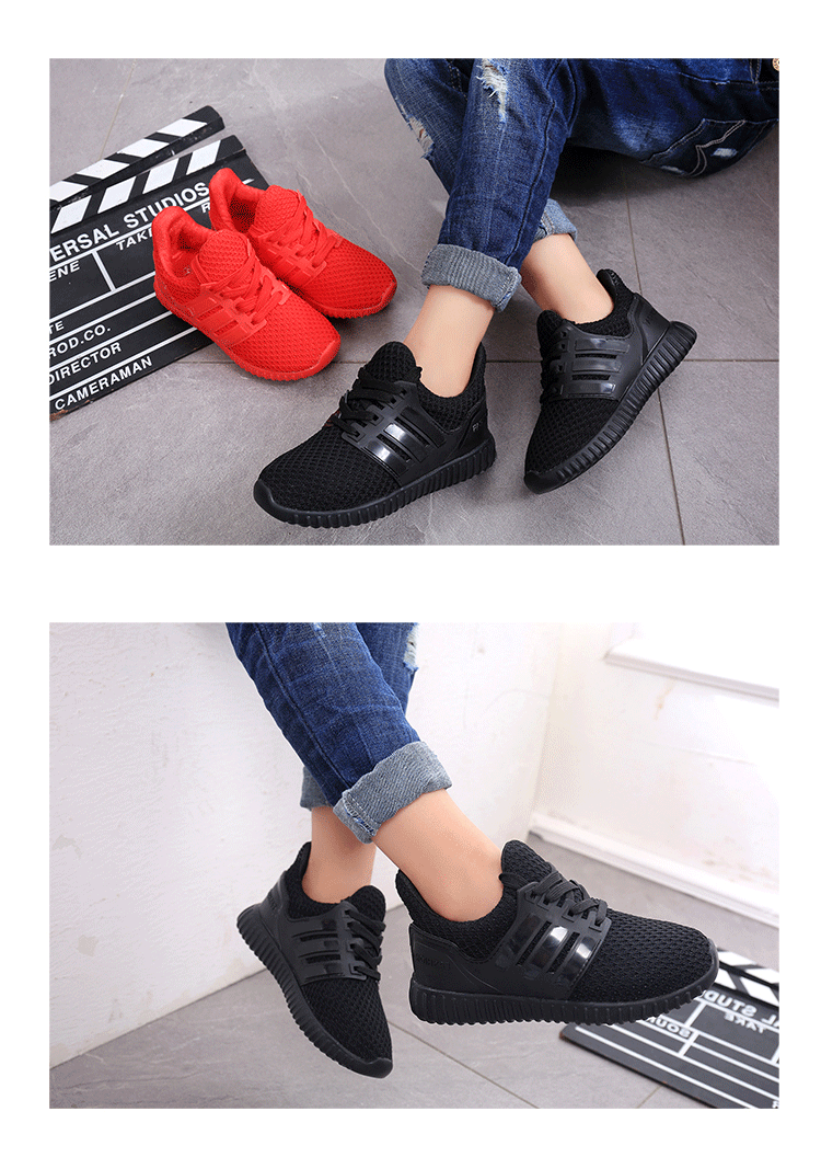 Chaussures enfants en engrener - semelle caoutchouc - Ref 1039075 Image 20